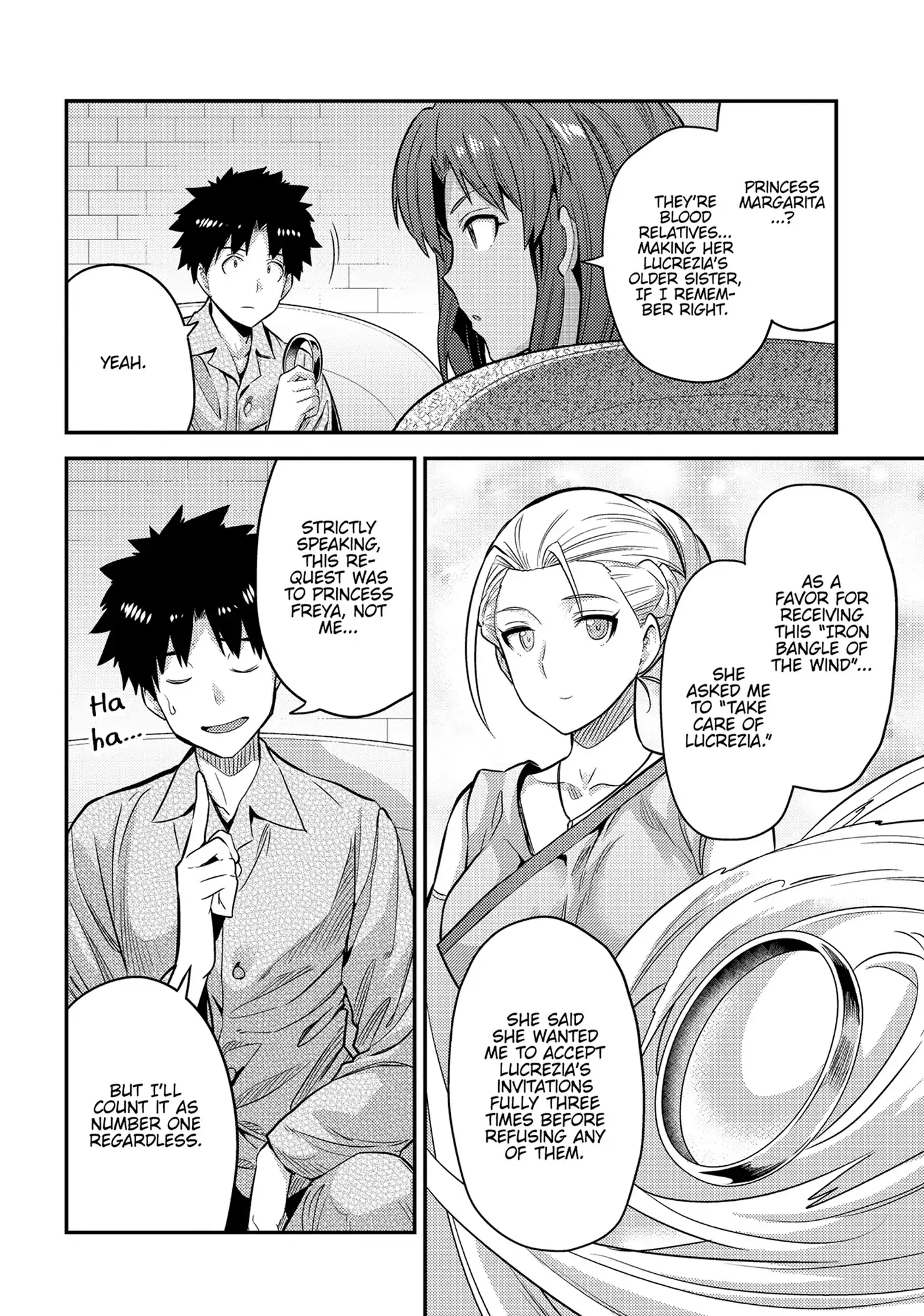 Risou no Himo Seikatsu Chapter 75 27